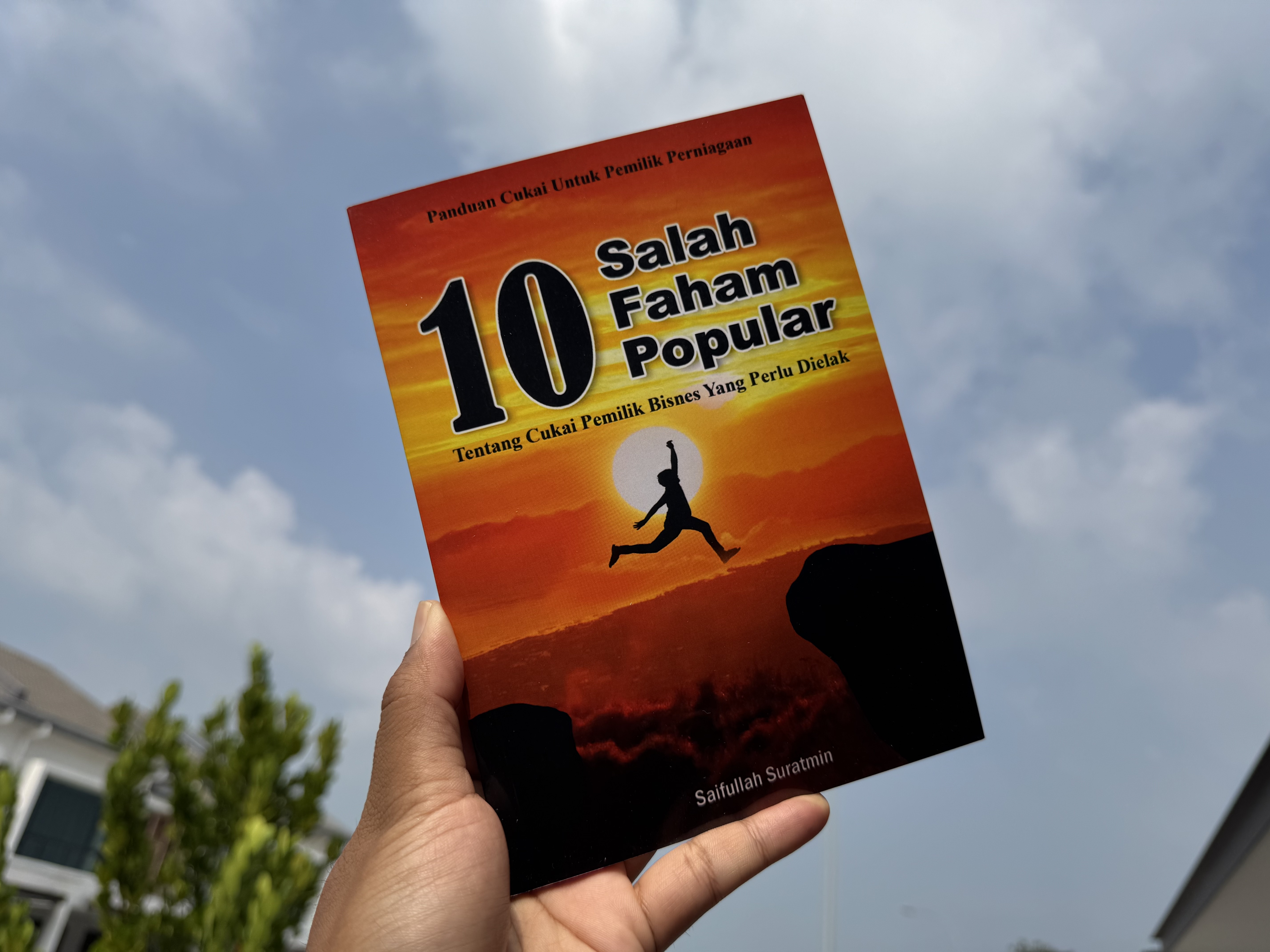 Kulit buku